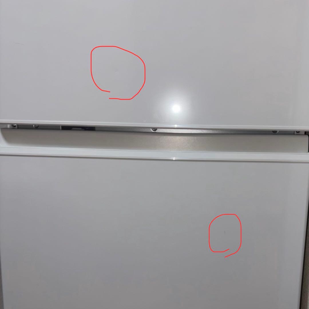 2023年製　三菱 冷蔵庫 330L MR-C33H-W 美品 送料込