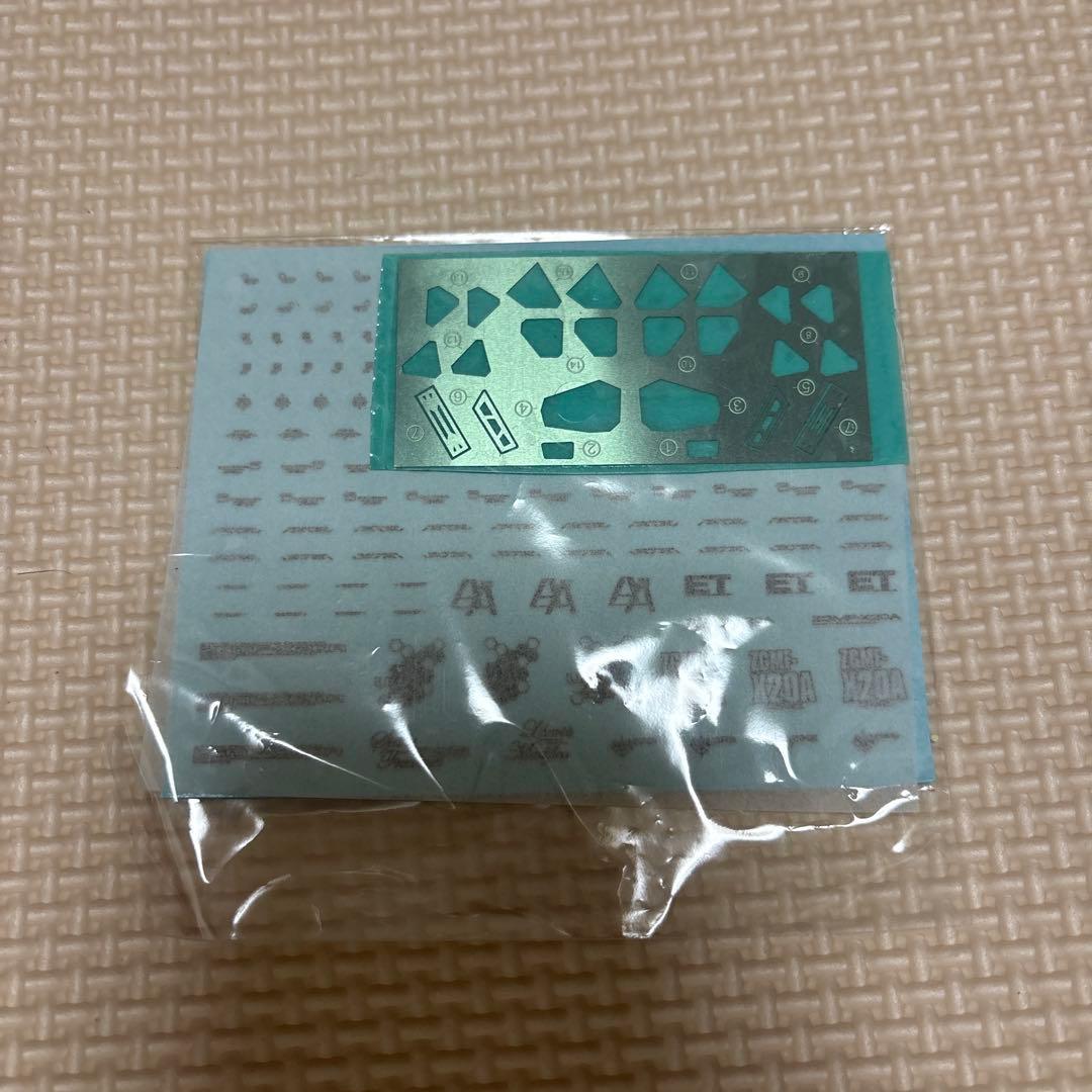 本日限定価格！！1/100サイズ　ストライクフリーダム　ミッドナイト