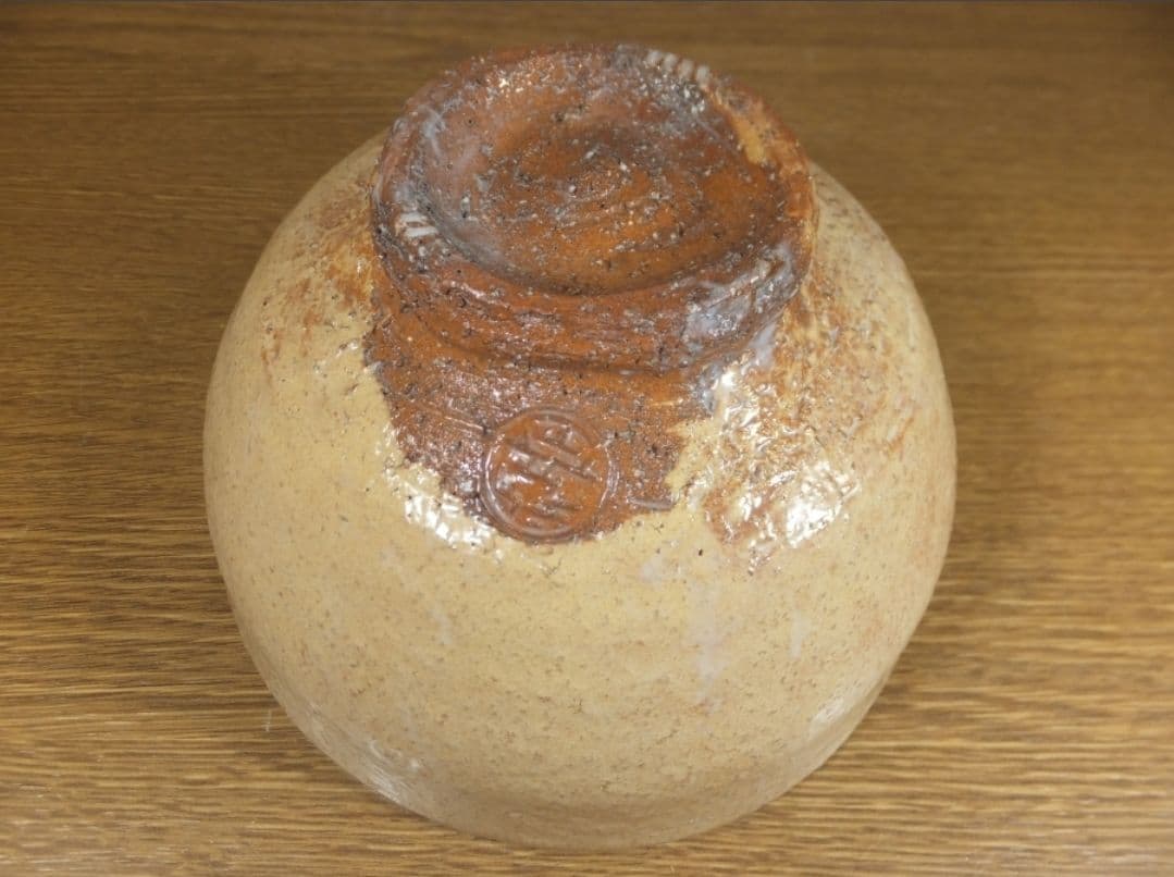 2025年最新】水指 茶道具 ガラスの人気アイテム - メルカリ 吉田丈夫