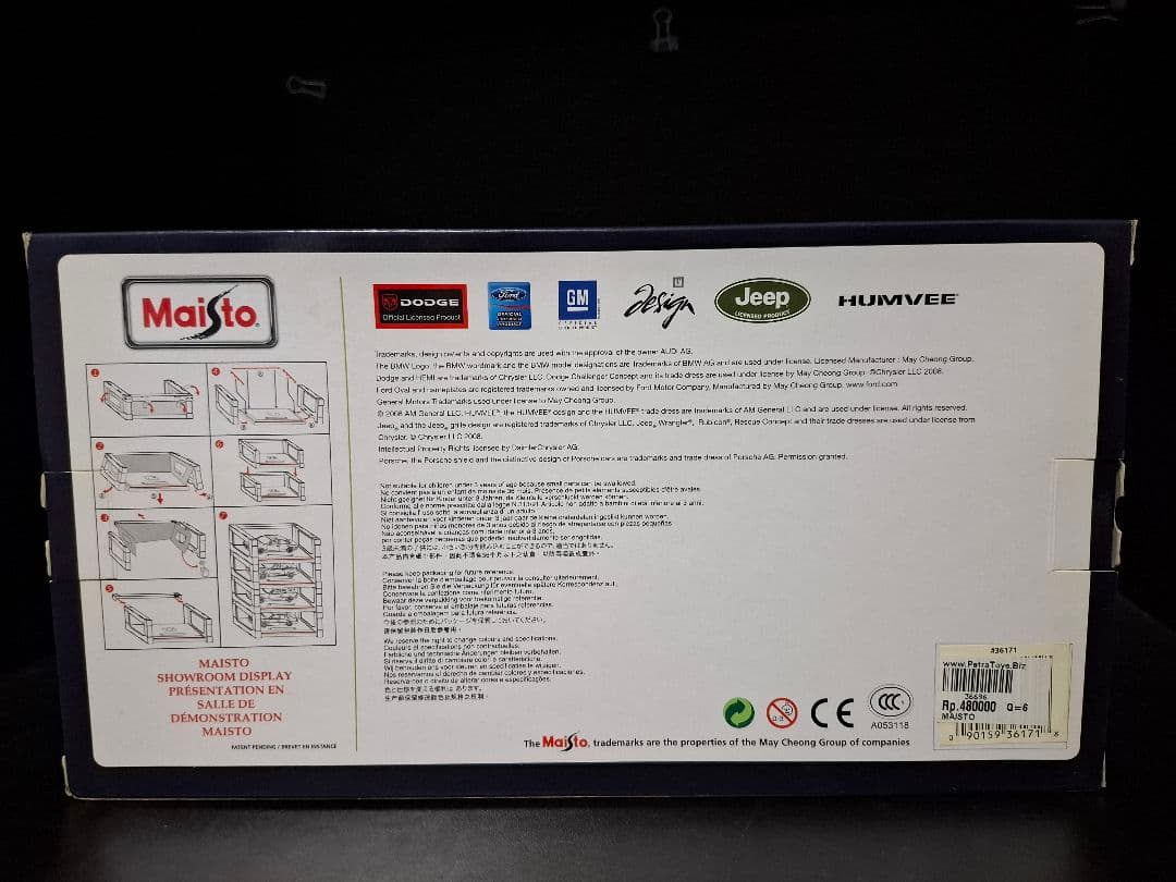 1/18 ダイキャスト Hammer Hx concept 開封品