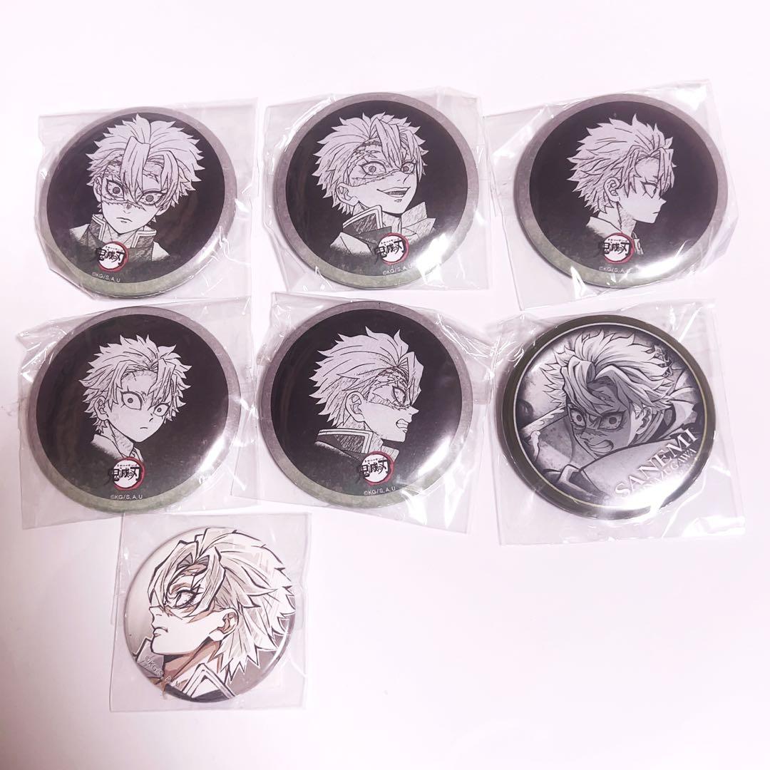 不死川実弥 お楽しみくじ Webくじ缶バッジ 7個セット - メルカリ