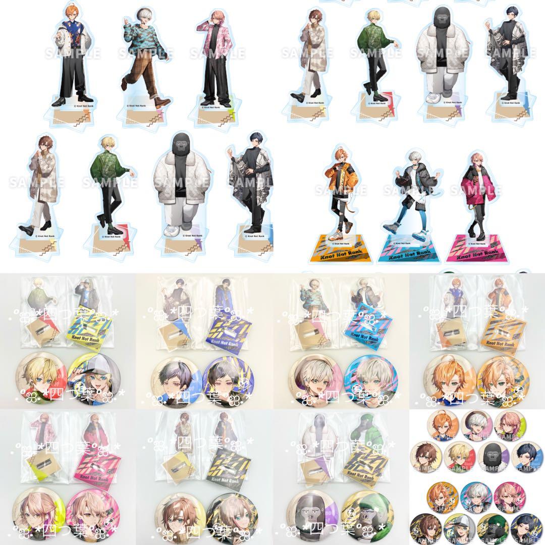 ひきフェス2021志麻缶バッジまとめ