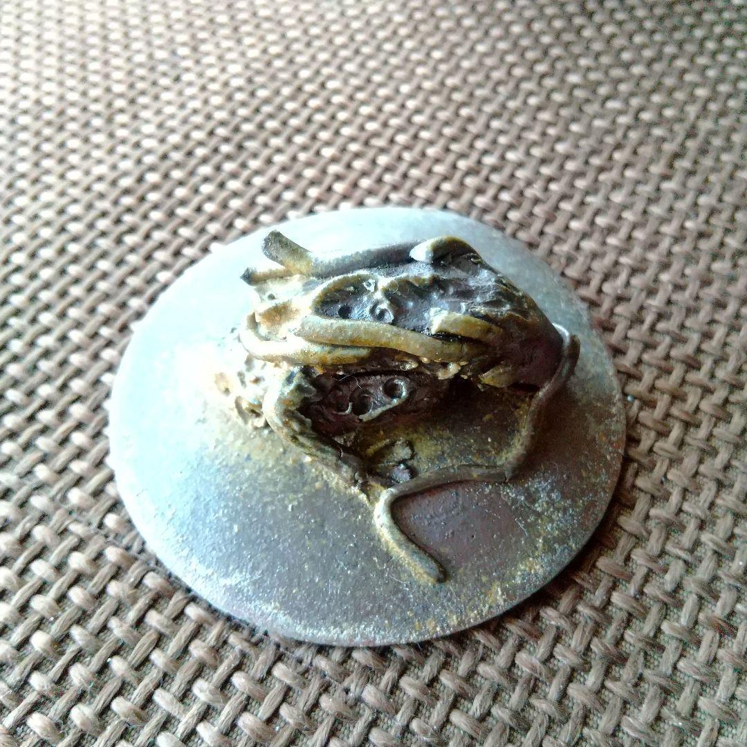 備前焼 龍宝瓶 竜