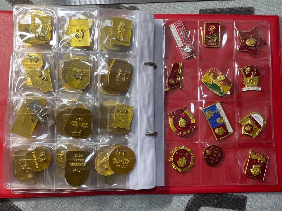 中国偉人毛主席 毛沢東氏 総書記記念バッジ 120枚コンプリート 珍蔵冊