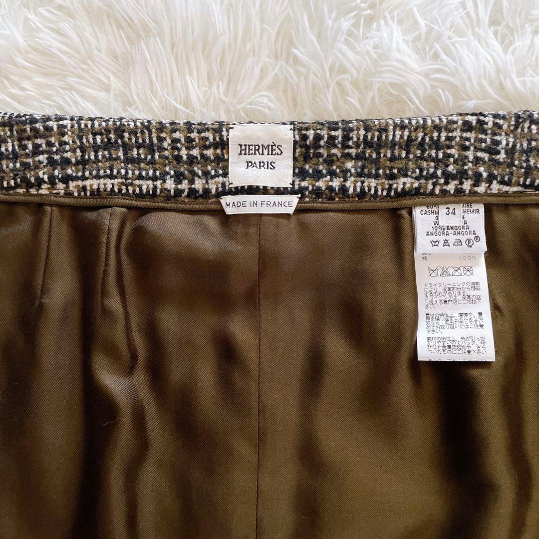 希少✨美品【エルメス】カシミヤウールツイードラップスカート シルク ブラウン34