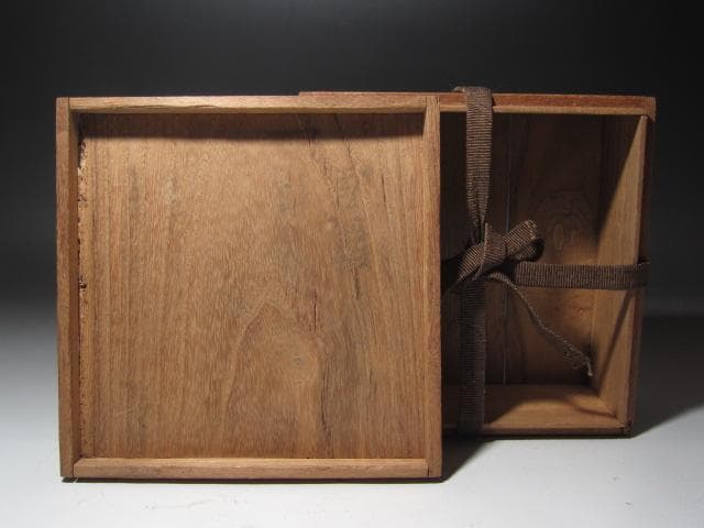 ☆楽吉左衛門十代旦入飴釉茶碗福力二重箱表千家十二代惺斎の花押☆x381