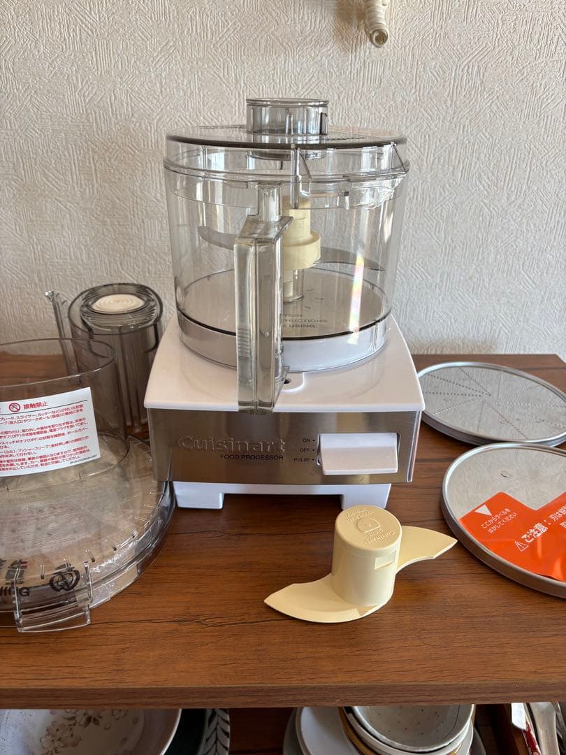 Cuisinart フードプロセッサー DLC-191J 1.9L - メルカリ