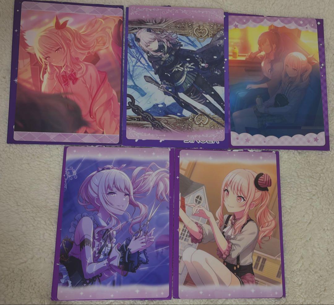 T プロセカ 暁山瑞希 まとめ売り 200点以上