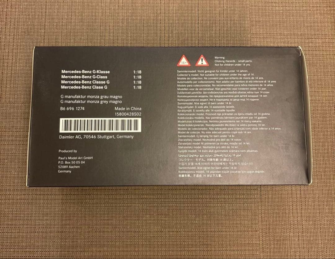 限定MercedesGクラスストロンガー ザンタイムベンツG ゲレンデマット塗装