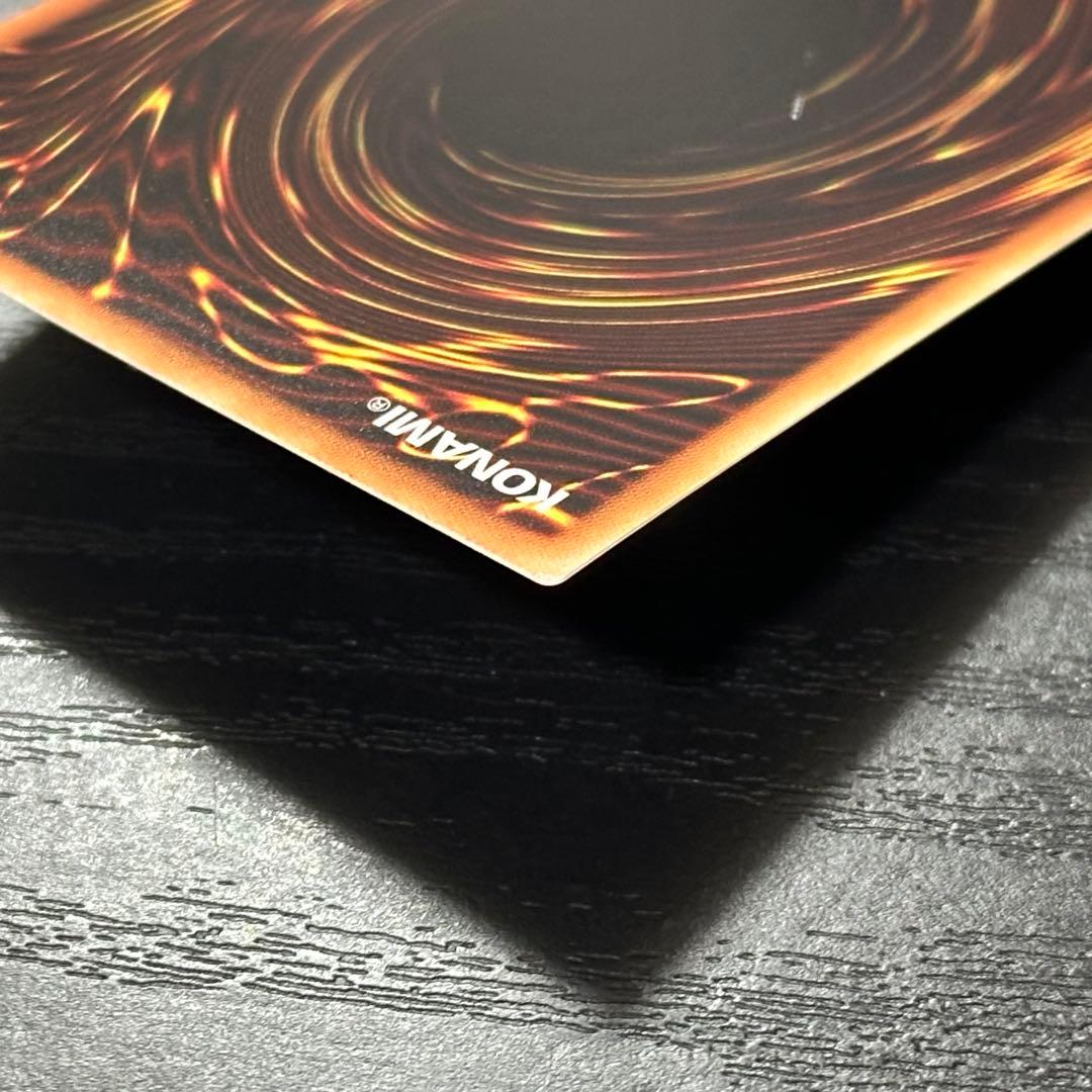 遊戯王 IPマスカレーナ 20th 日版 - メルカリ