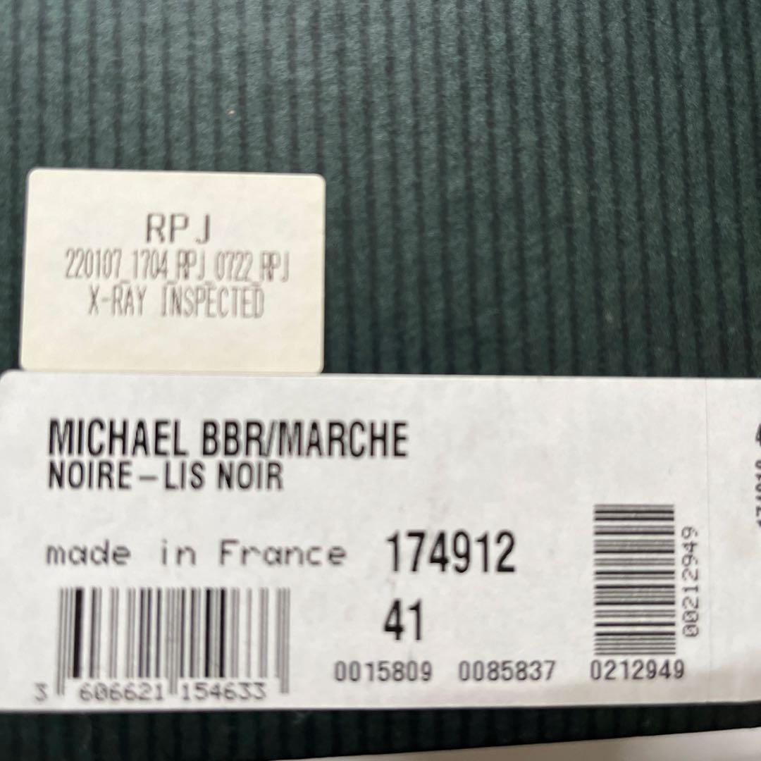 パラブーツ ミカエルBBR 黒 41