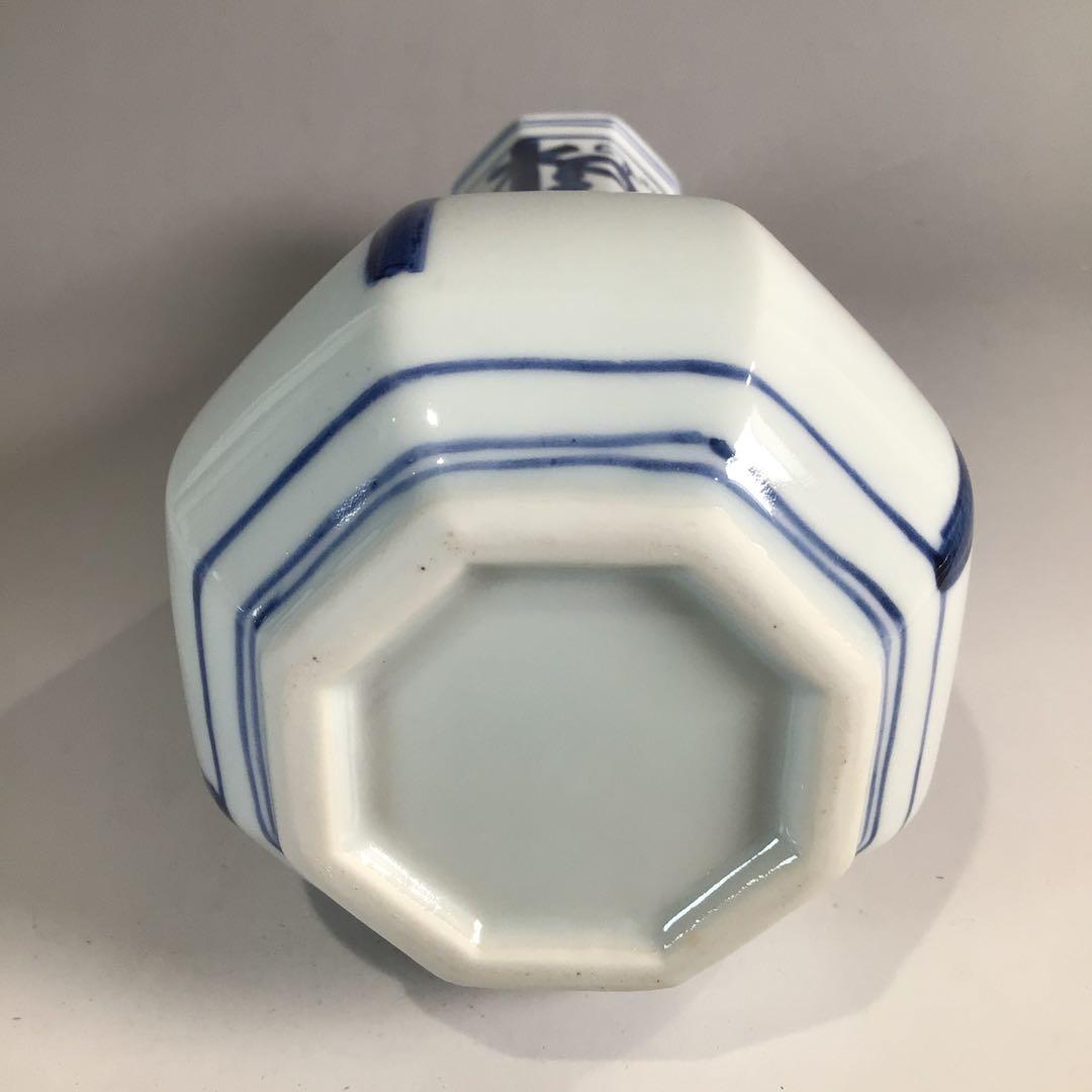 P291 皆具 『平安 鈴木康月造』『染付』『ぶどう棚皆具』 共箱