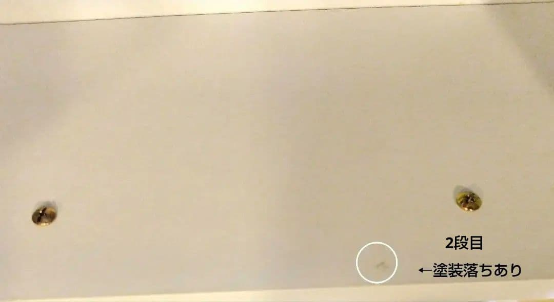 スリム☆ランドリー収納　ランドリーチェスト　脱衣場　洗面所収納　上下セット