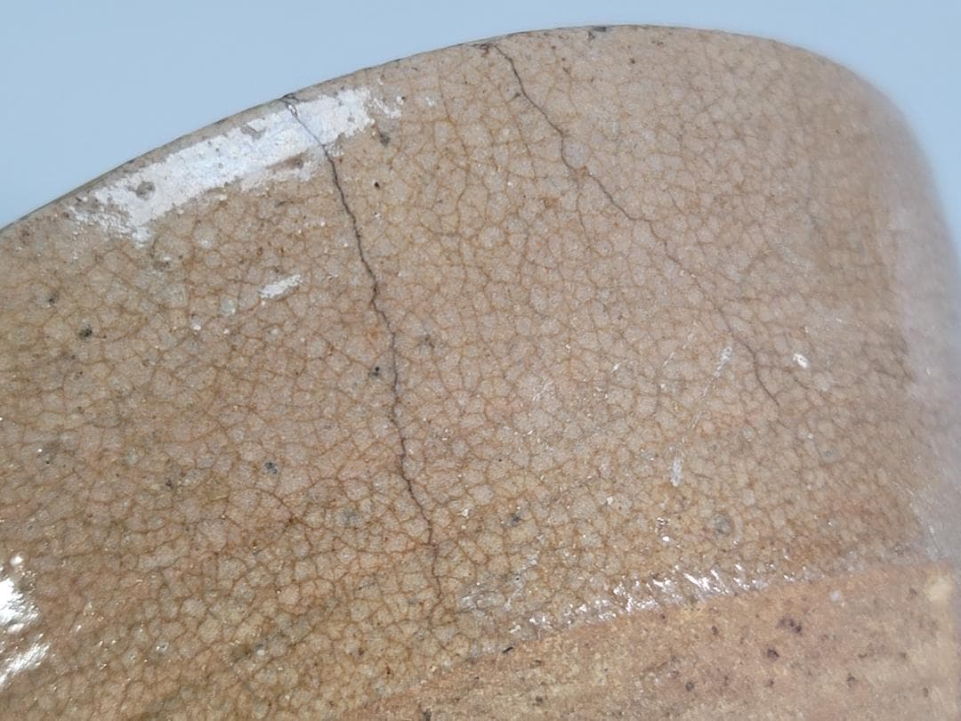 茶道具 古唐津 掘り出し唐津 桃山時代 - メルカリ