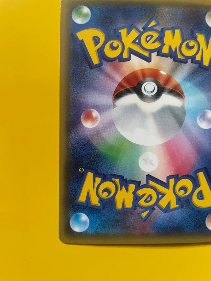ポケモンカード サーナイトEX RR ポケキュンコレクション 白かけあり