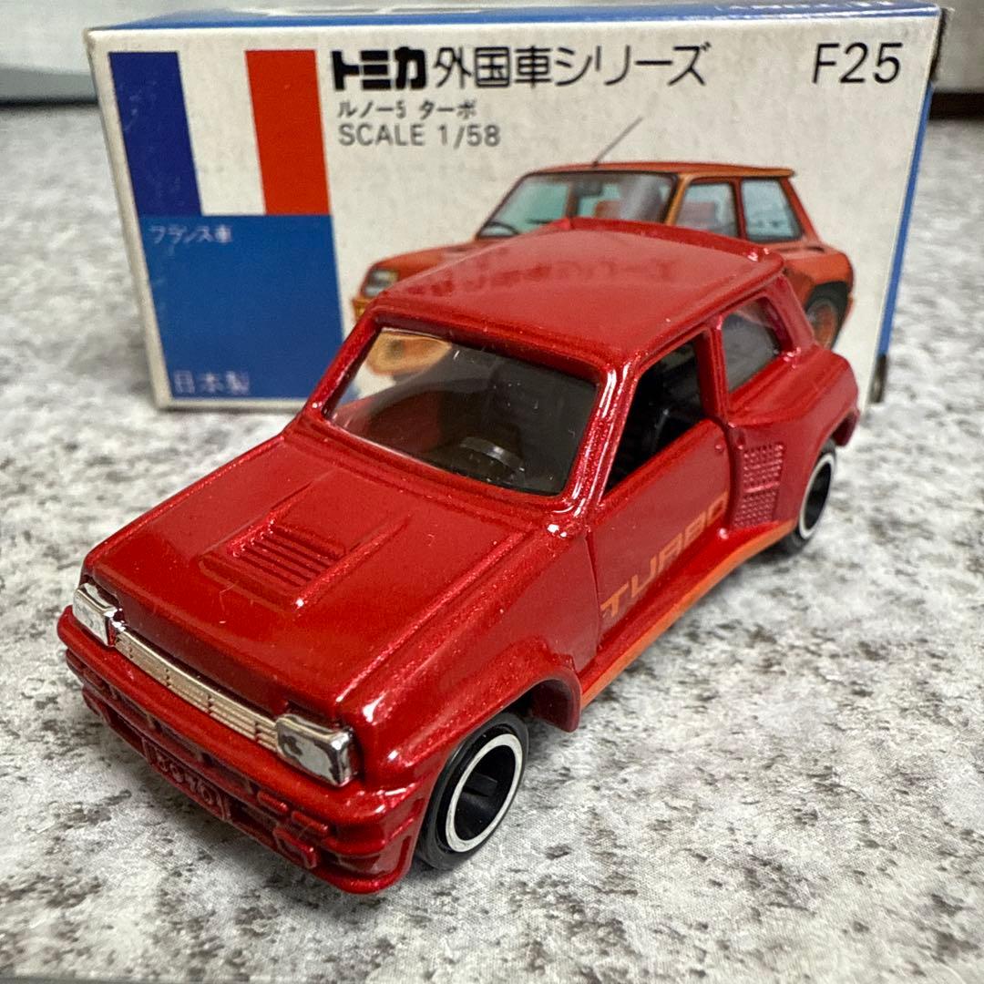 トミカ青箱外国車シリーズF24メルセデスベンツ&F25ルノー5