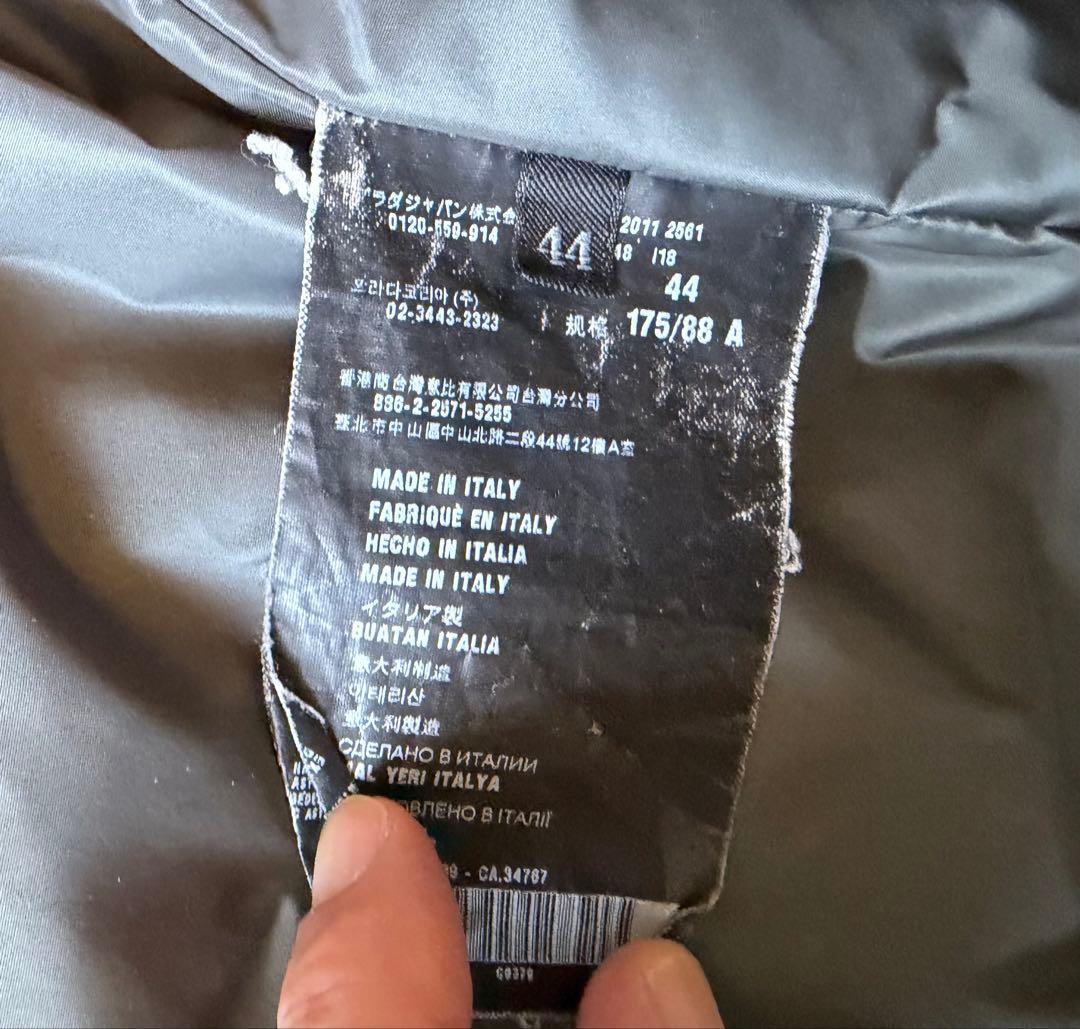 PRADA プラダ インナー付きナイロンアウター グレー サイズ44 メンズ