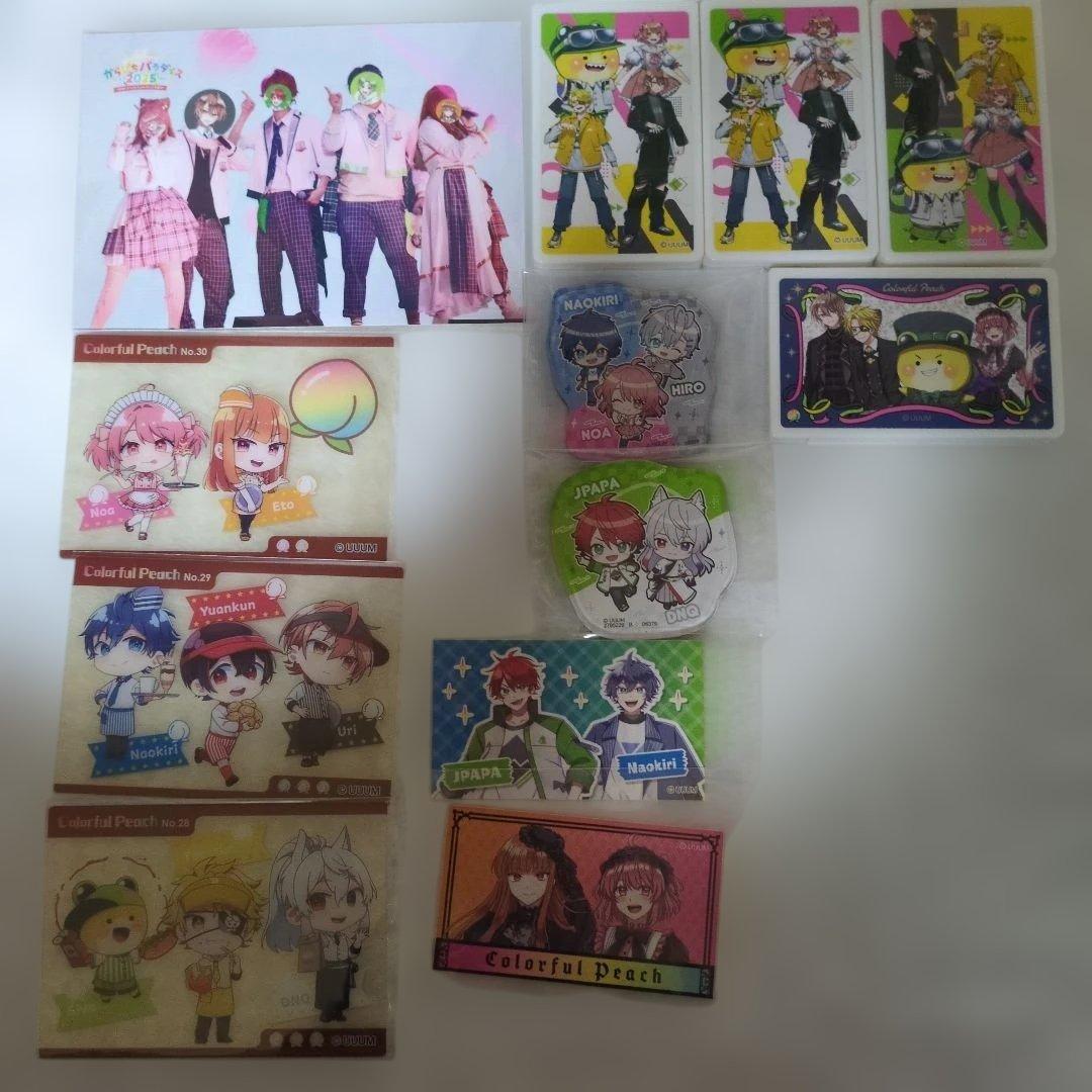 カラフルピーチ まとめ売り - メルカリ