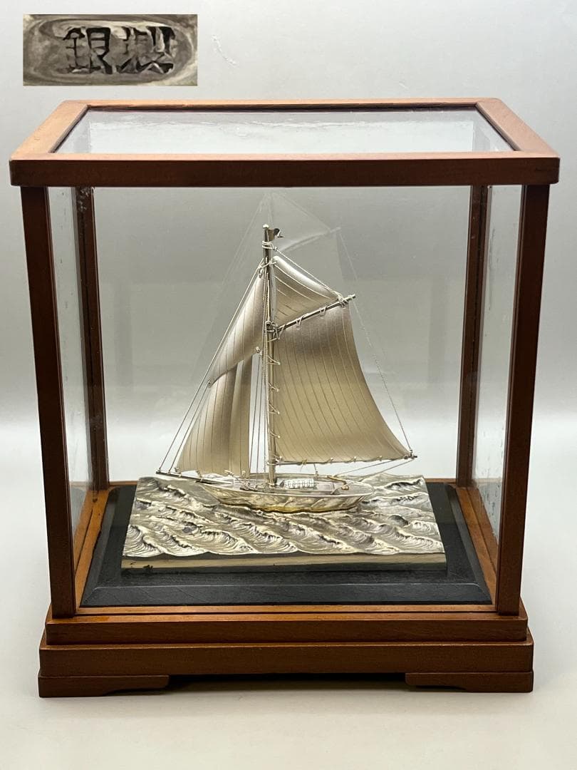 海】銀製刻印 銀工芸品 銀製 ヨット 船 置物