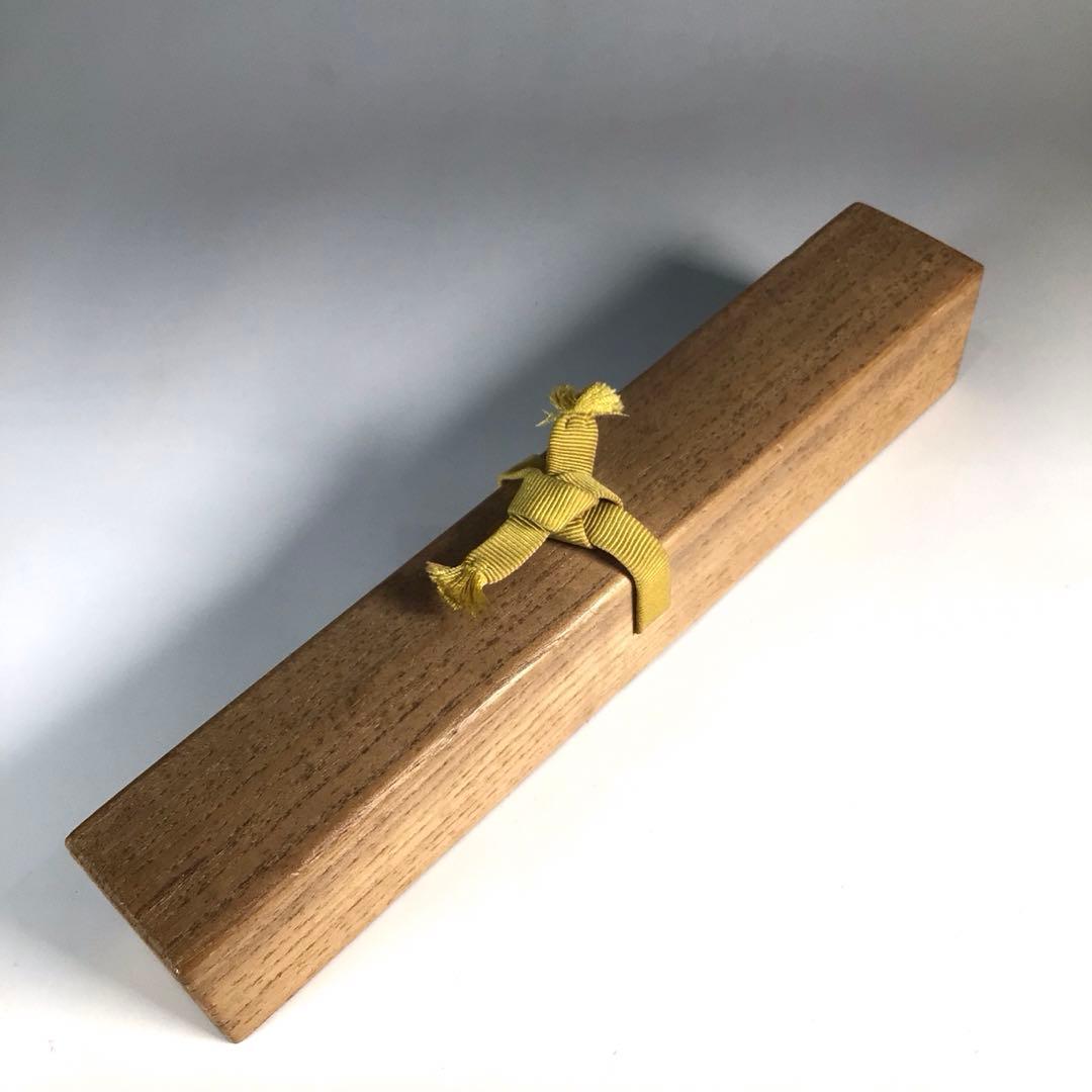 N404茶杓『煤玄作』『大徳寺宮西玄性』『大綱和尚遺詠箱』共箱茶道具