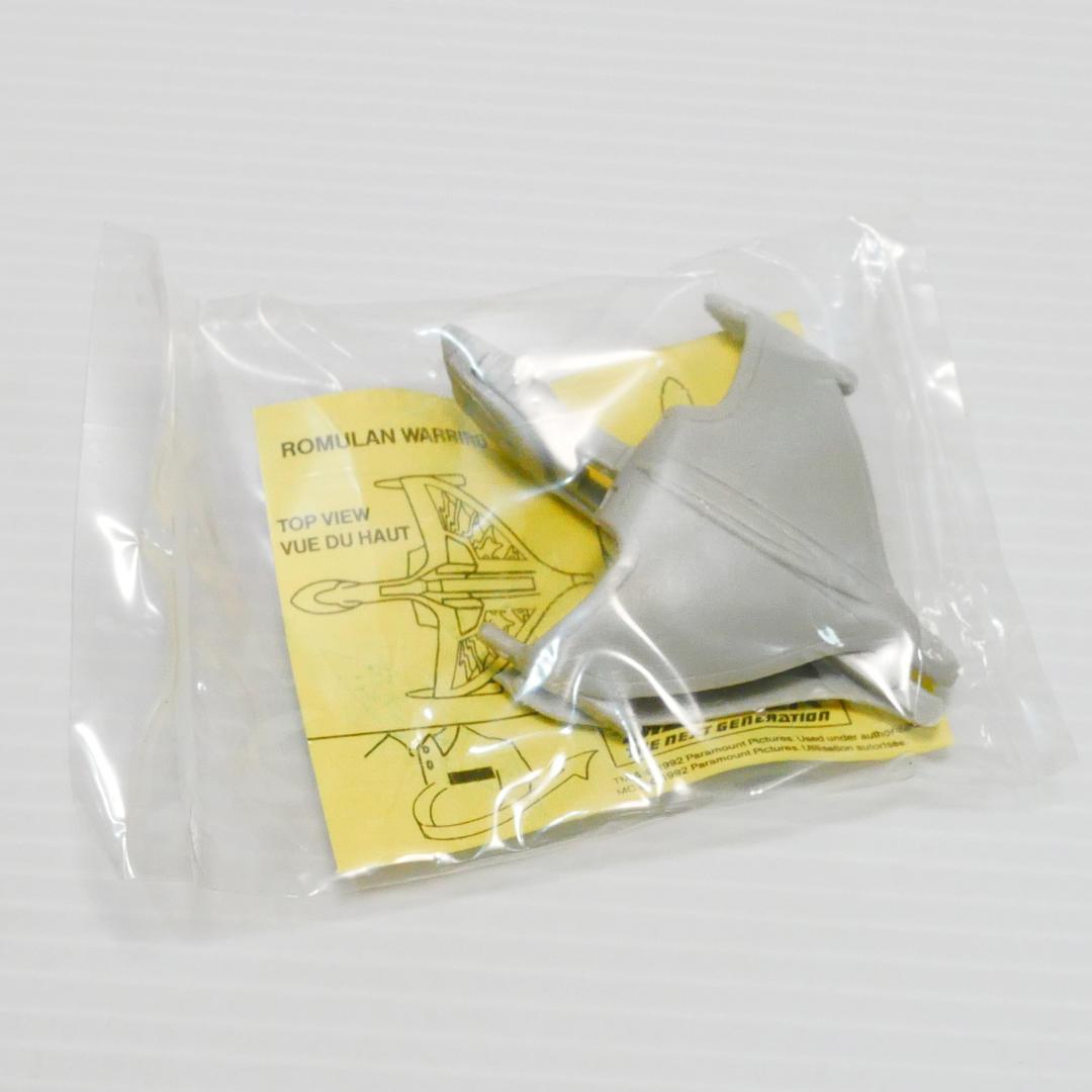 「スタートレック」シリアル「Shreddies」おまけ４種（エンタープライズ他）