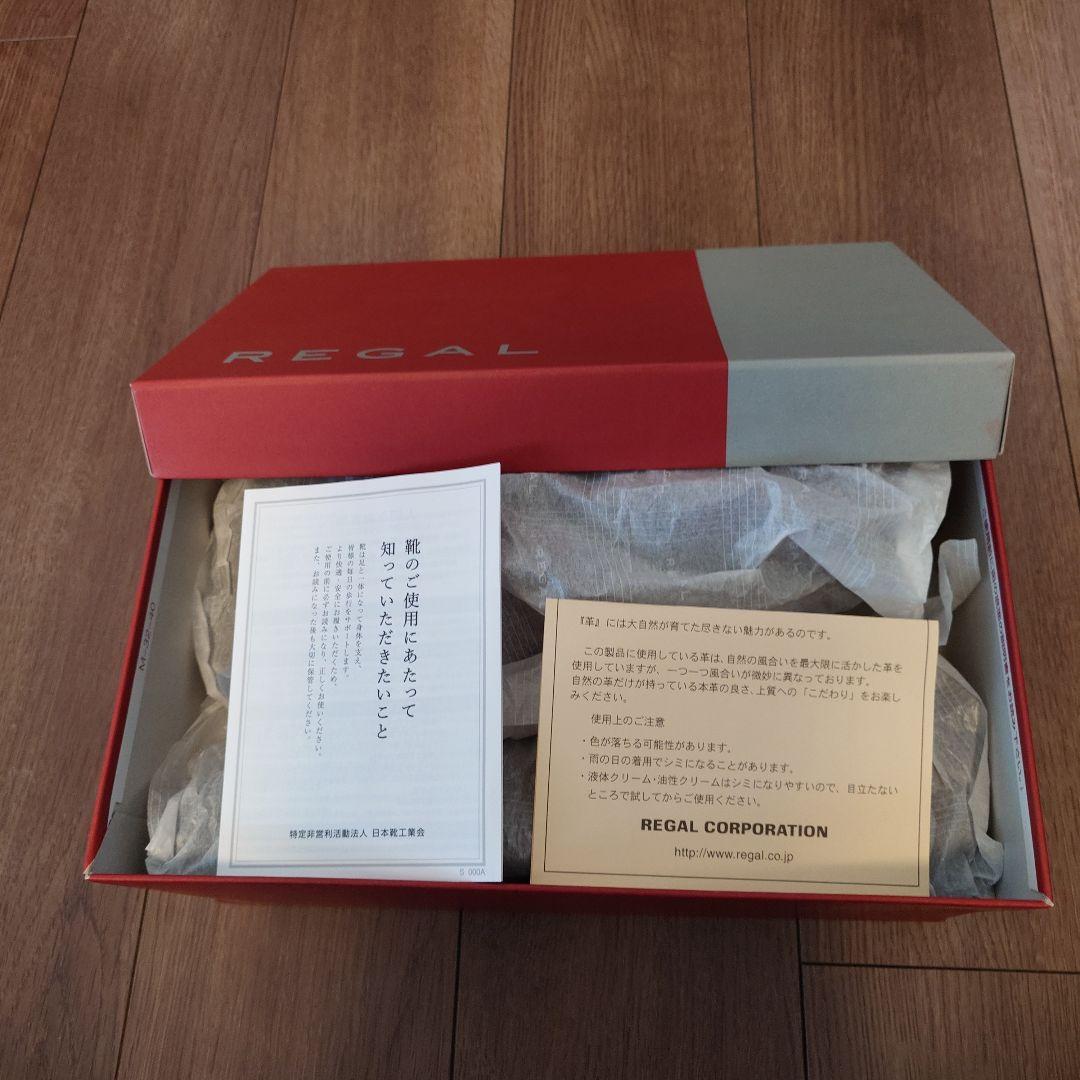 最終値下げ！REGAL ブラウン ドレスシューズ ストレートチップ