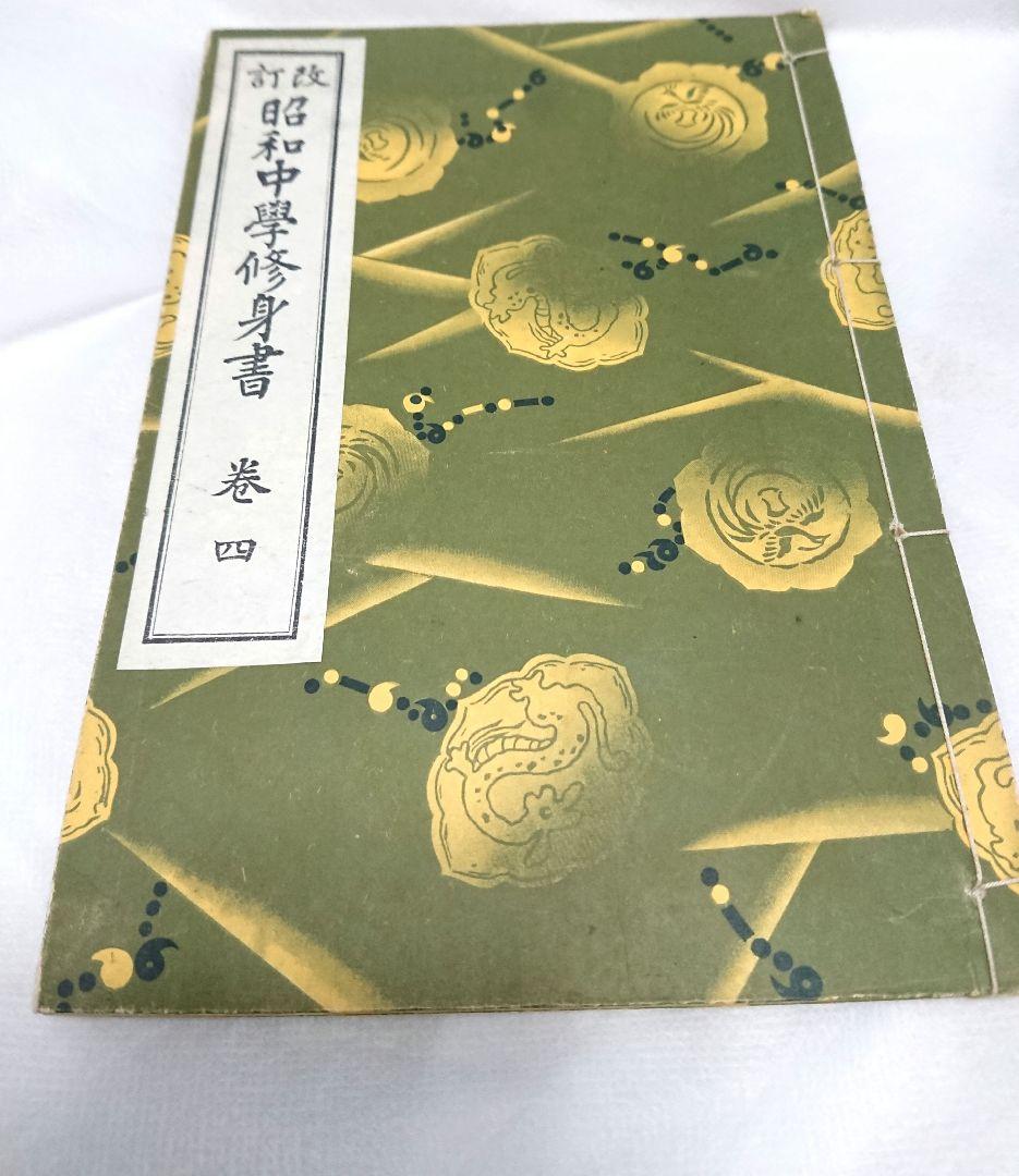 江口寿史版画『Lena's Cafe』 【ED100】江口寿史 版画 Lena's Cafe