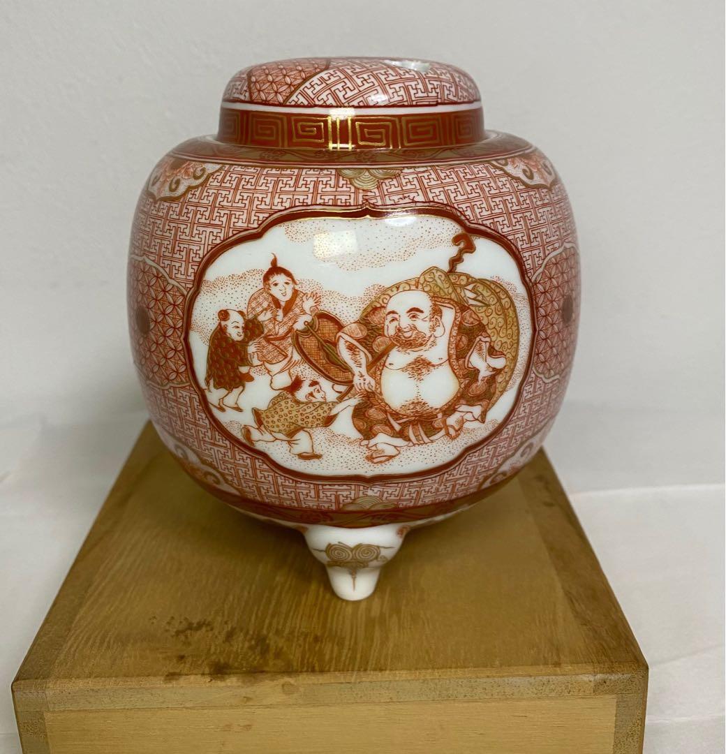 九谷武山」 福島武山 赤絵細密画 人物・鳳凰・山水図三ツ足香炉