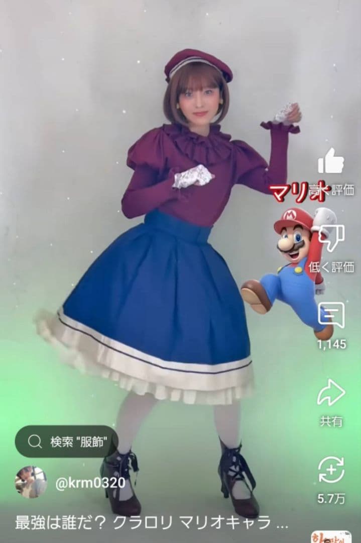 は*と様 【美品】ブリティッシュマリンバッスルスカート Victorian ma