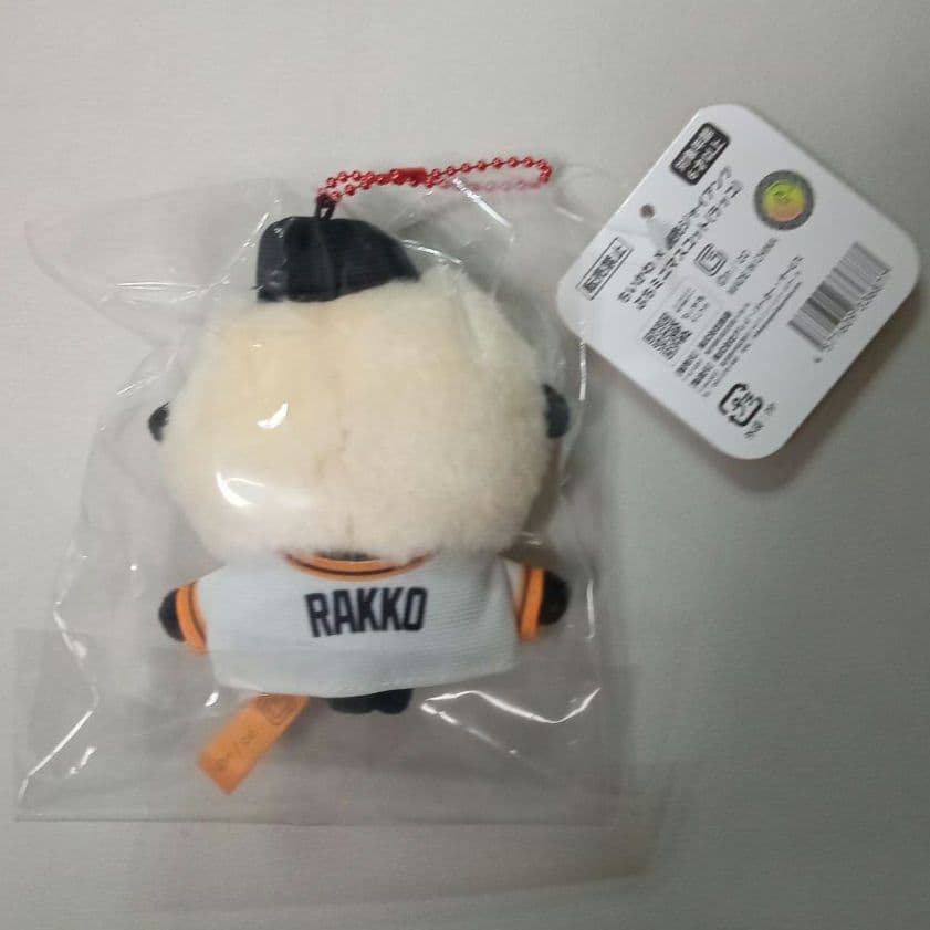 ちいかわ×読売ジャイアンツ　ぷちミニマスコット ８点 コンプリート