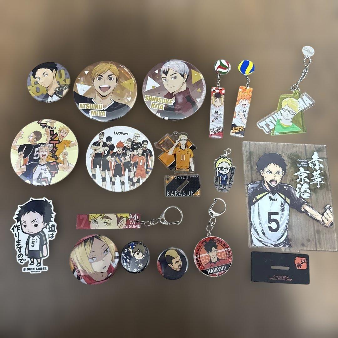 ハイキュー!! まとめ売り - メルカリ