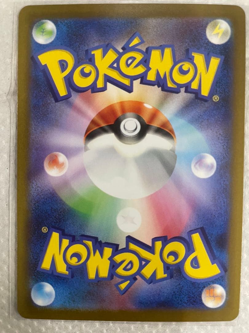 ポケモンカード　まとめ売り　引退品　SAR、SRなどミュウツー、ブイズ