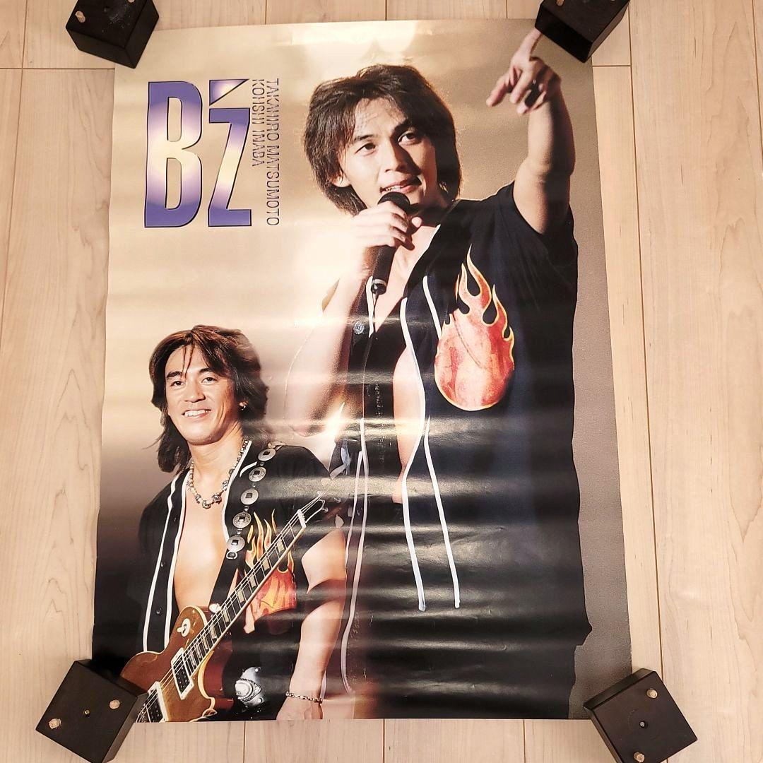B'z ポスター まとめ売り10枚