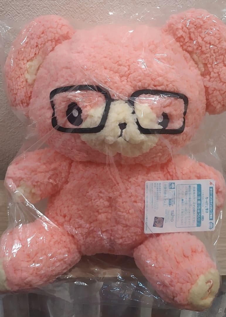 【クールドジ男子】こぐまのぬいぐるみ　一倉　二見　三間　四季　五十嵐　全5種