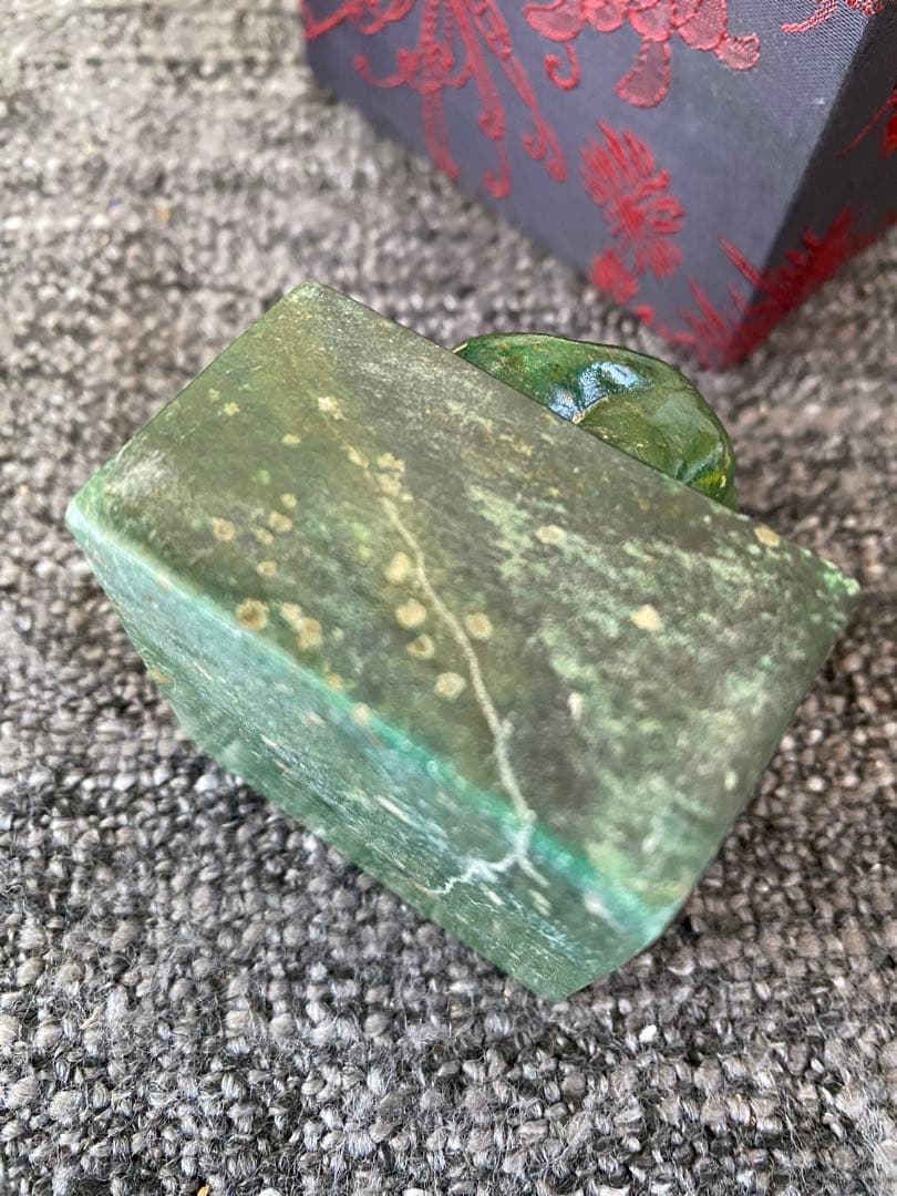 広東緑石 獅子 落款印 印章 印材 印石 印鑑 骨董 書道 硯