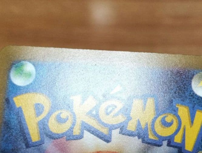 ポケモンカード　ブイズ　長場　YU NAGABA　9枚セット