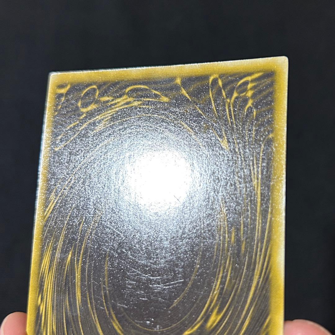 遊戯王 三幻神 3枚セット G4 プロモ オシリス ラー オベリスク