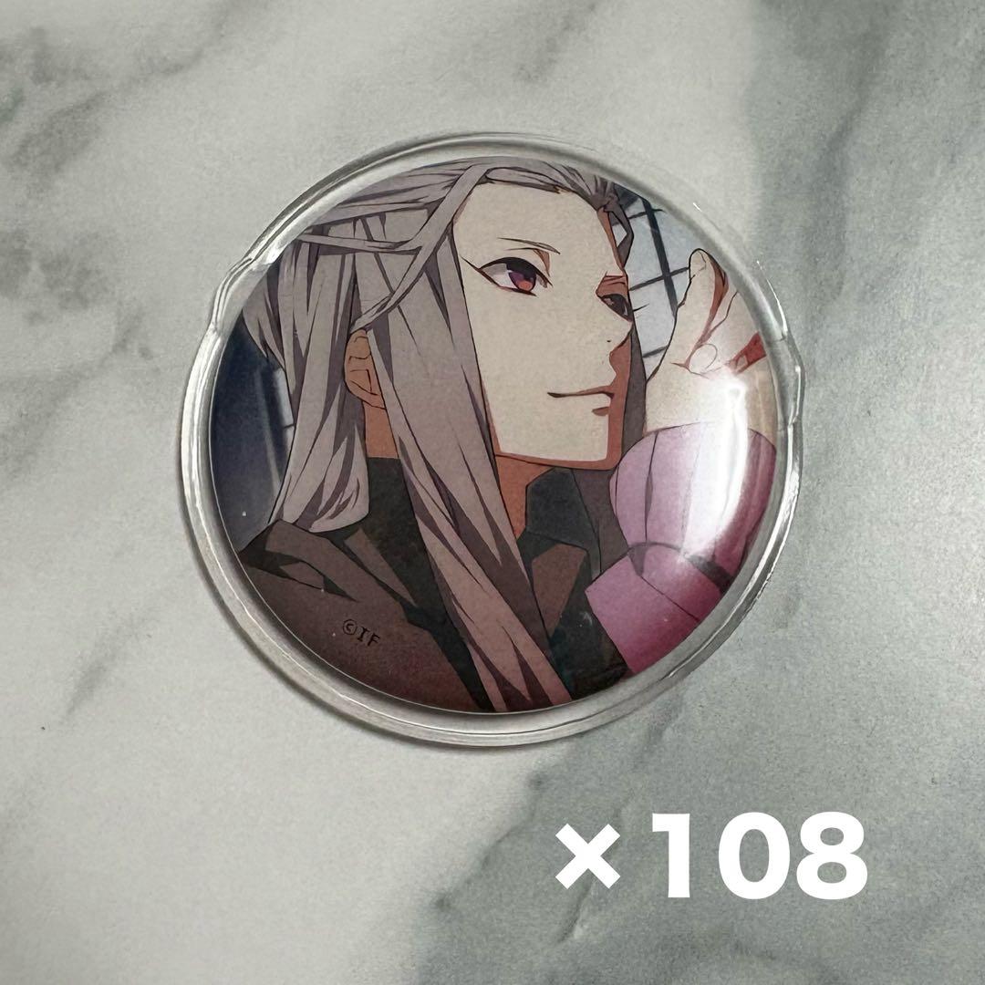 レア ワンピース ONEPIECE Jリーグ 缶バッジ サンジ 川崎フロンターレ