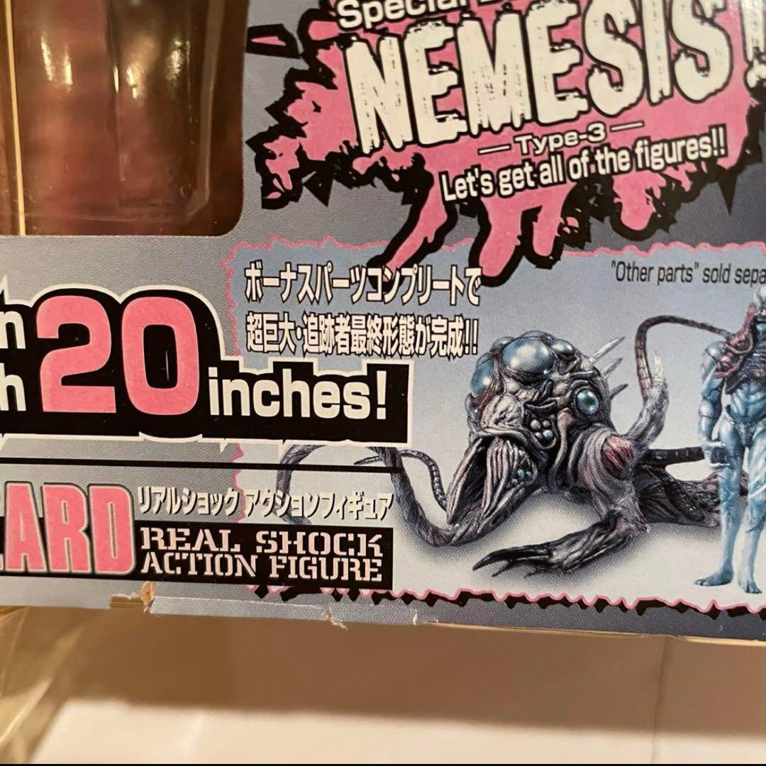 【希少品】モビーディックバイオハザード　タイラント　フィギュア　GM806