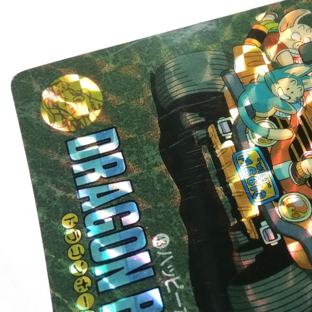 No.43 ドラゴンボール カードダス ビジュアルアドベンチャー 鳥山明 キラ