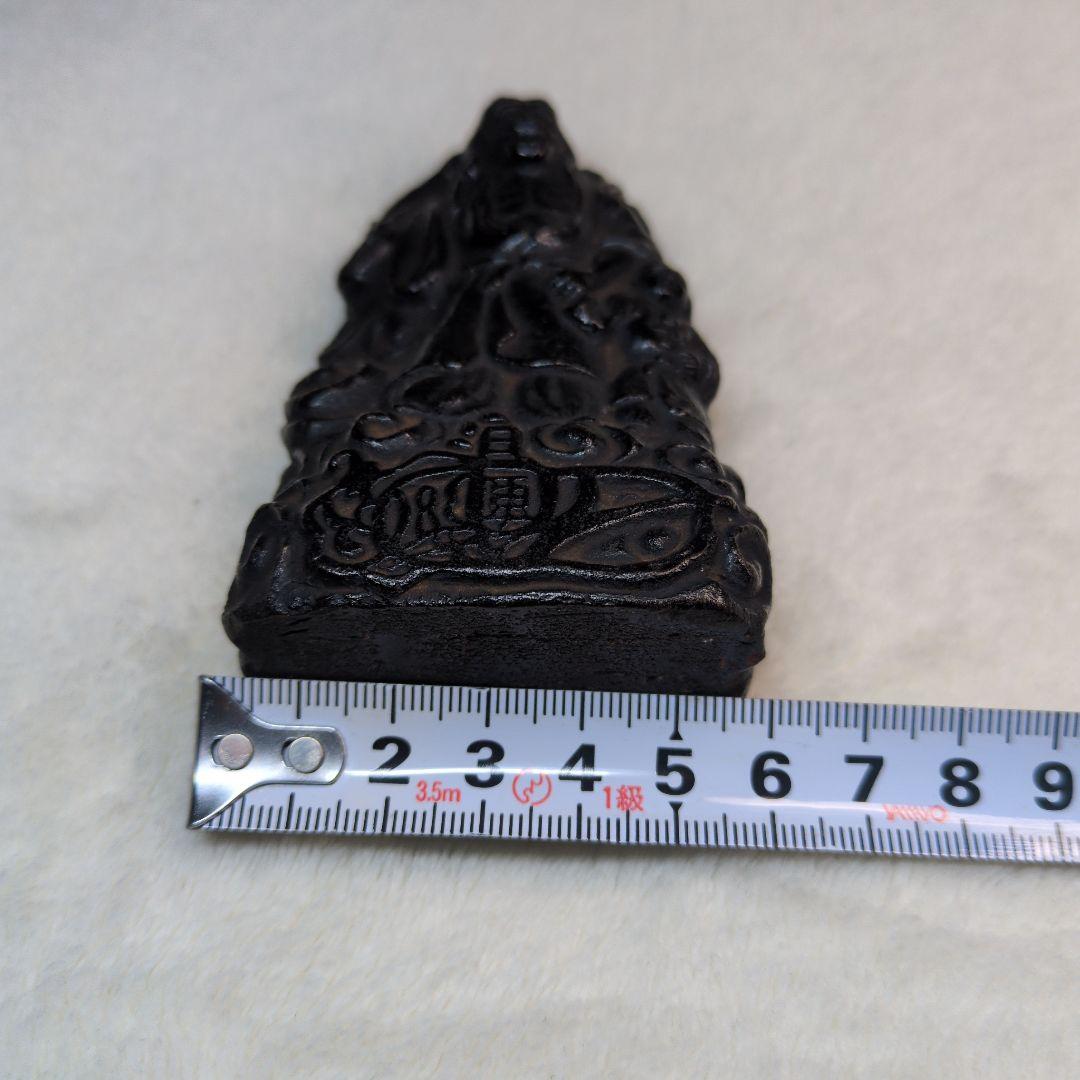 日蓮 鬼子母神 日蓮宗 日蓮聖人 骨董 懐中仏 念侍仏 曼荼羅 花押 護符