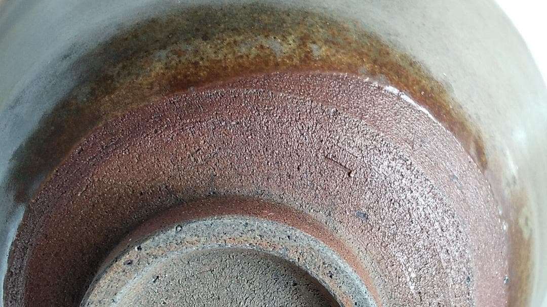 人間国宝 加藤土師萌 絵からつ 唐津焼 茶道具 茶碗 茶器 抹茶碗 共箱 美品