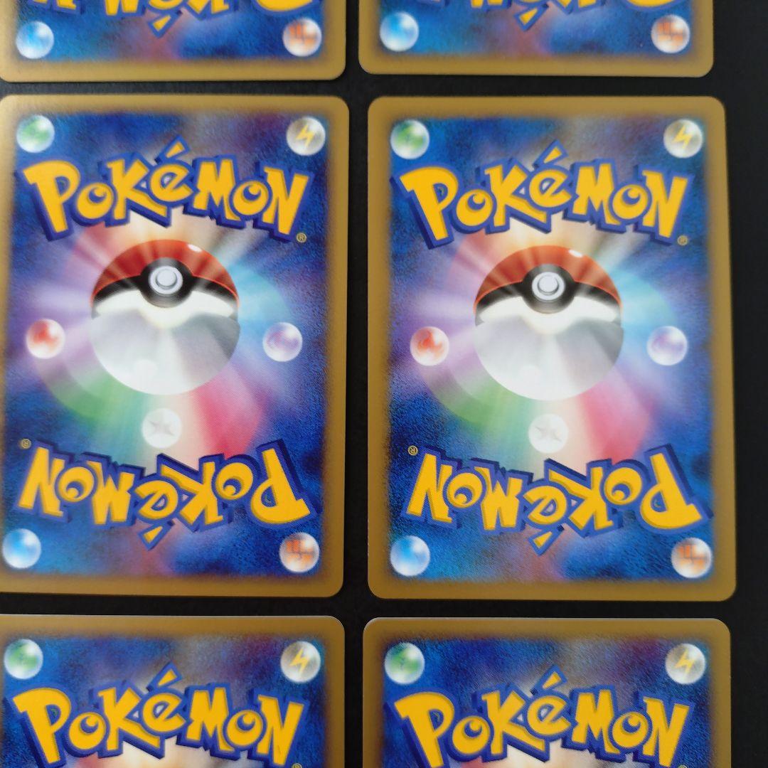 ポケモンカードゲームDP 氷空のシェイミ映画公開記念プレミアムシート2008