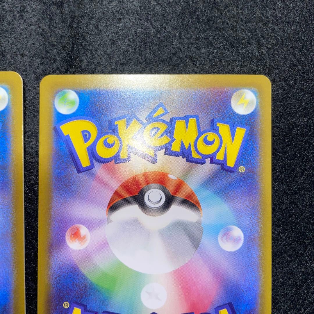 ムニキスゼロ　RR SR SAR まとめ売り　バラ売り不可　即日発送