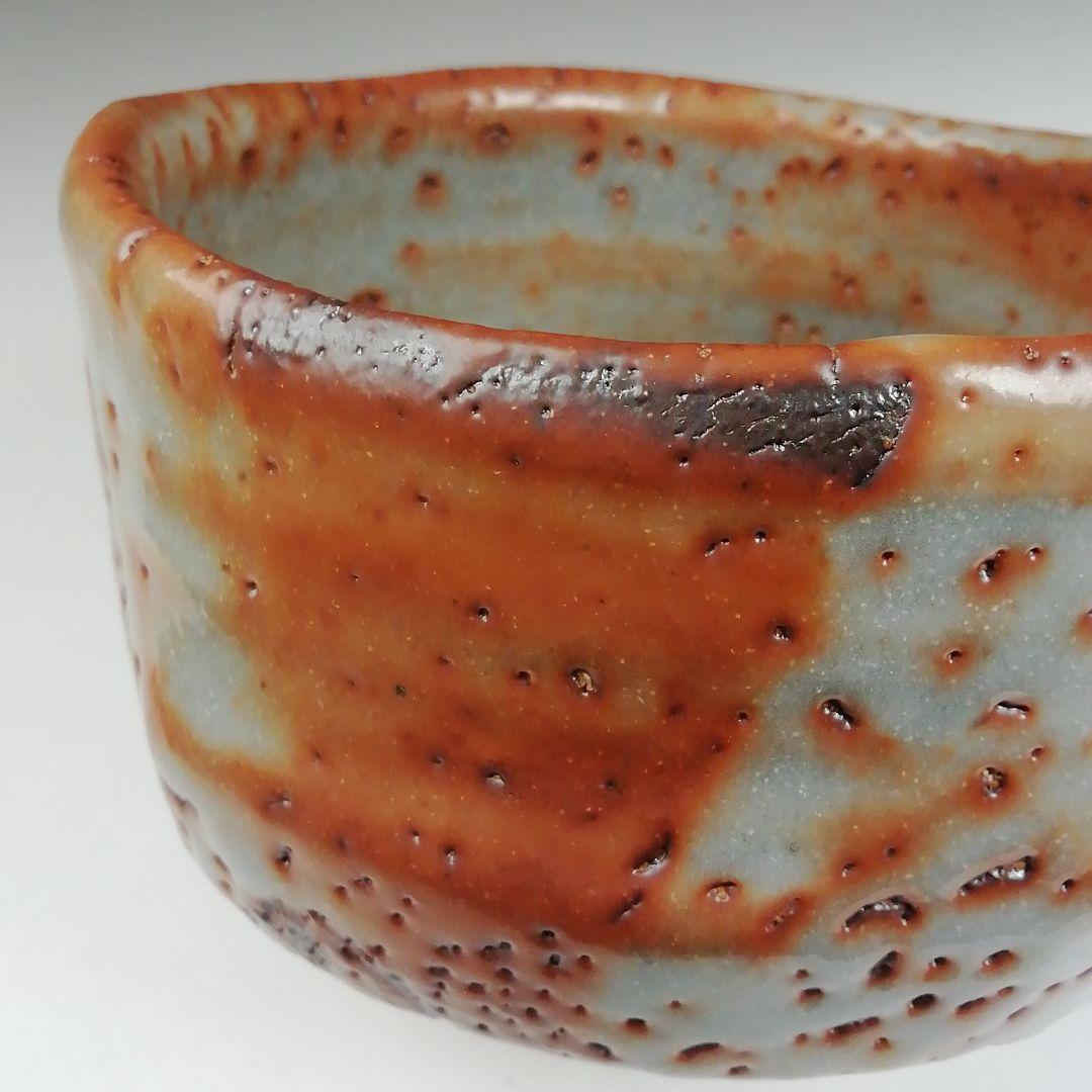 W27 茶碗 『志野 茶碗』『鶴形窯 岡宏峰 造』 共箱 抹茶碗 茶道具