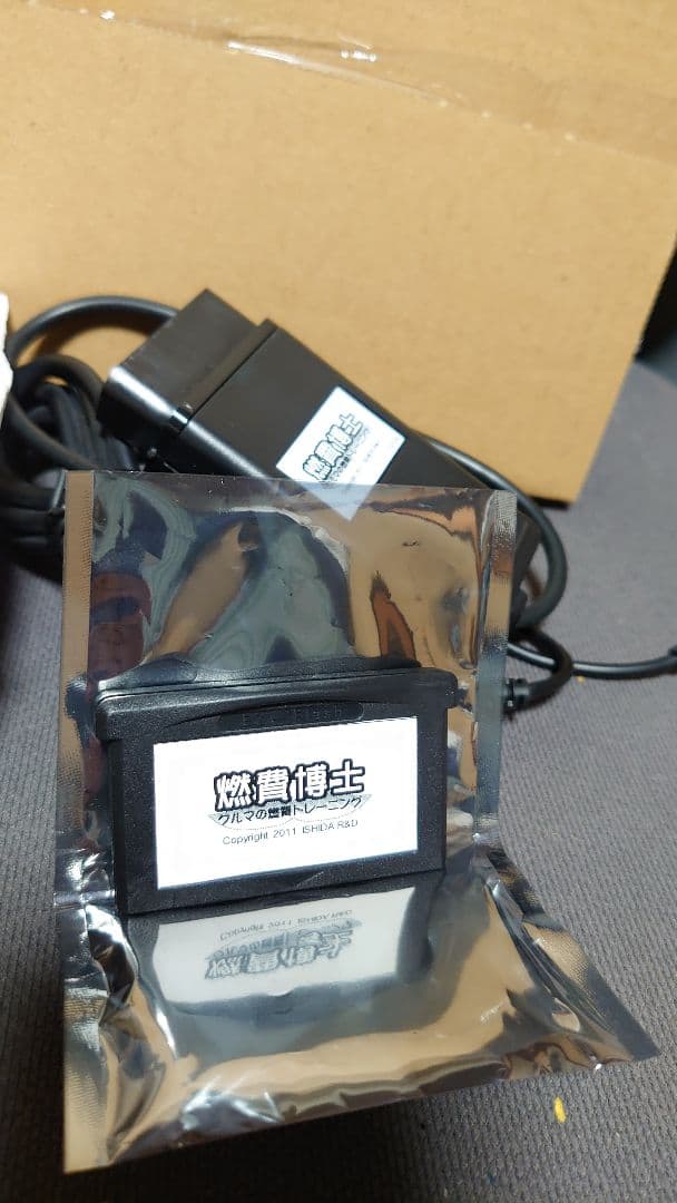 希少レアBerluti ショップ iPhone14PROMAX用 レザー 希少レアBerluti