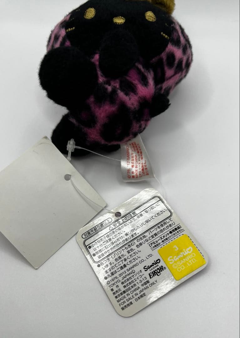 2012年 ハローキティ ヒョウ柄 黒 ウサギ マスコット - メルカリ