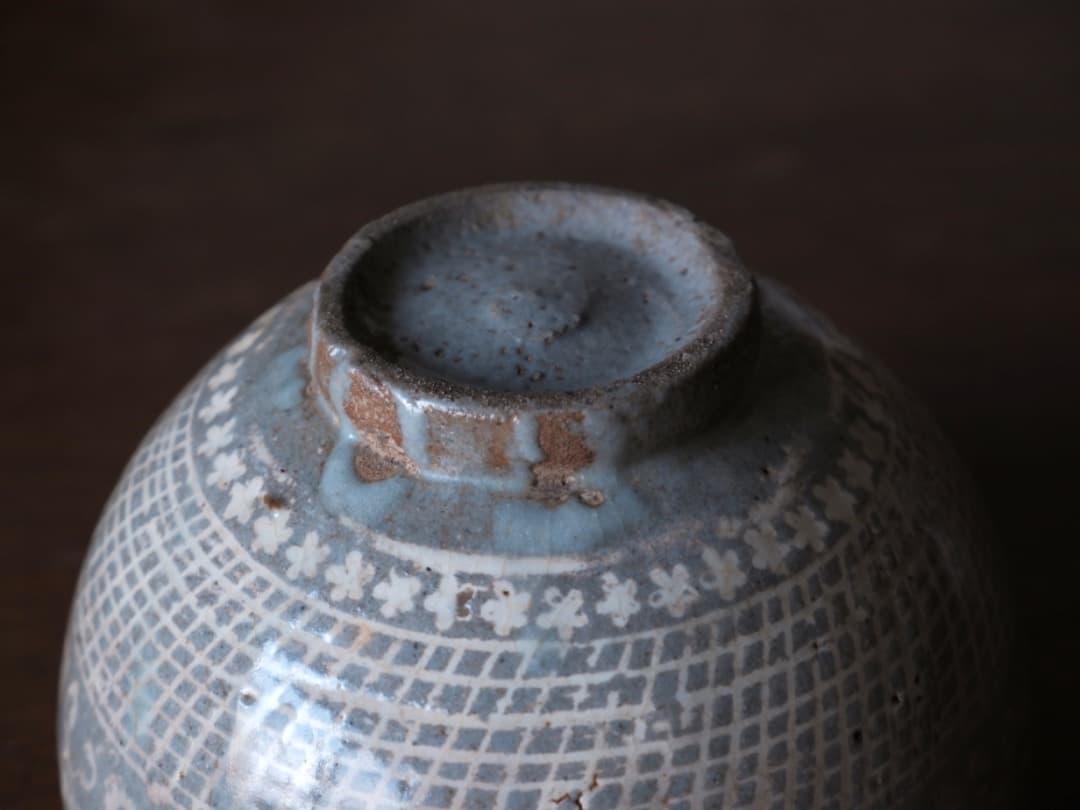 三嶋茶碗 高麗 陶磁工芸 茶道具 朝鮮美術 箱付 Q1899