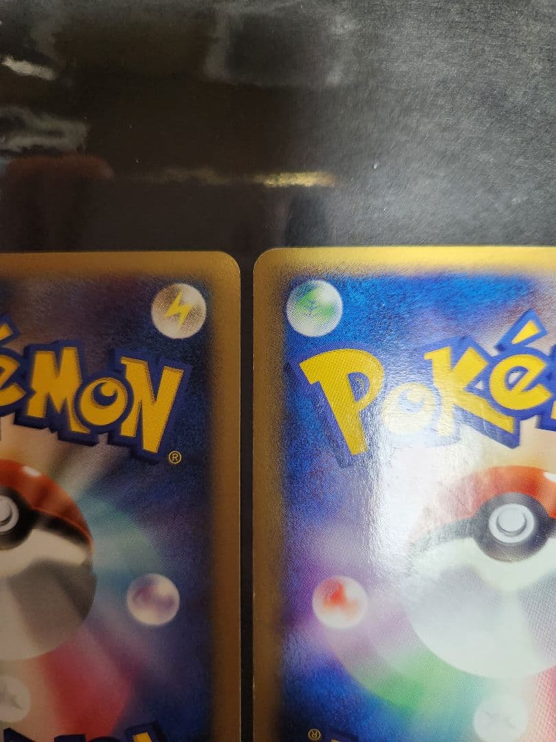 キラのサーナイト2枚。2007年と2003年