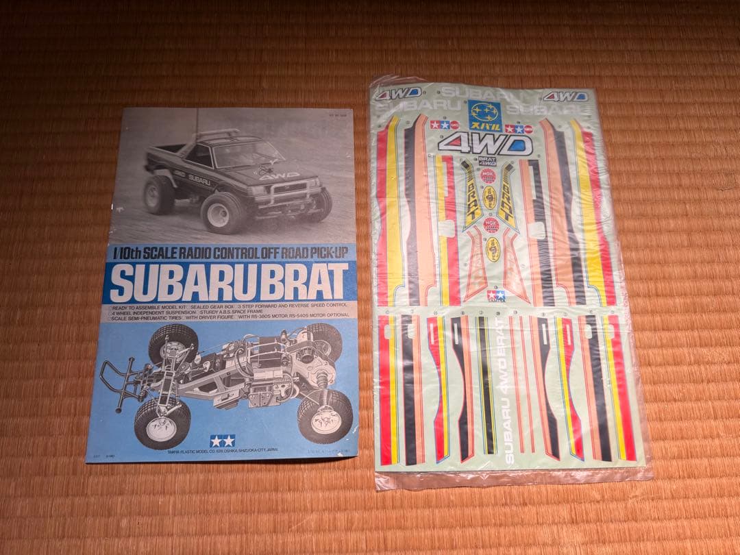 O-1674】TAMIYA タミヤ スバル ブラット パーツ取りジャンク